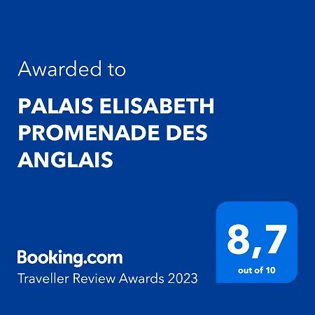 Palais Elisabeth Promenade Des Апартаменты